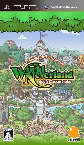 World Neverland - Qukria Kingdom Stories (Japan) (DLC)